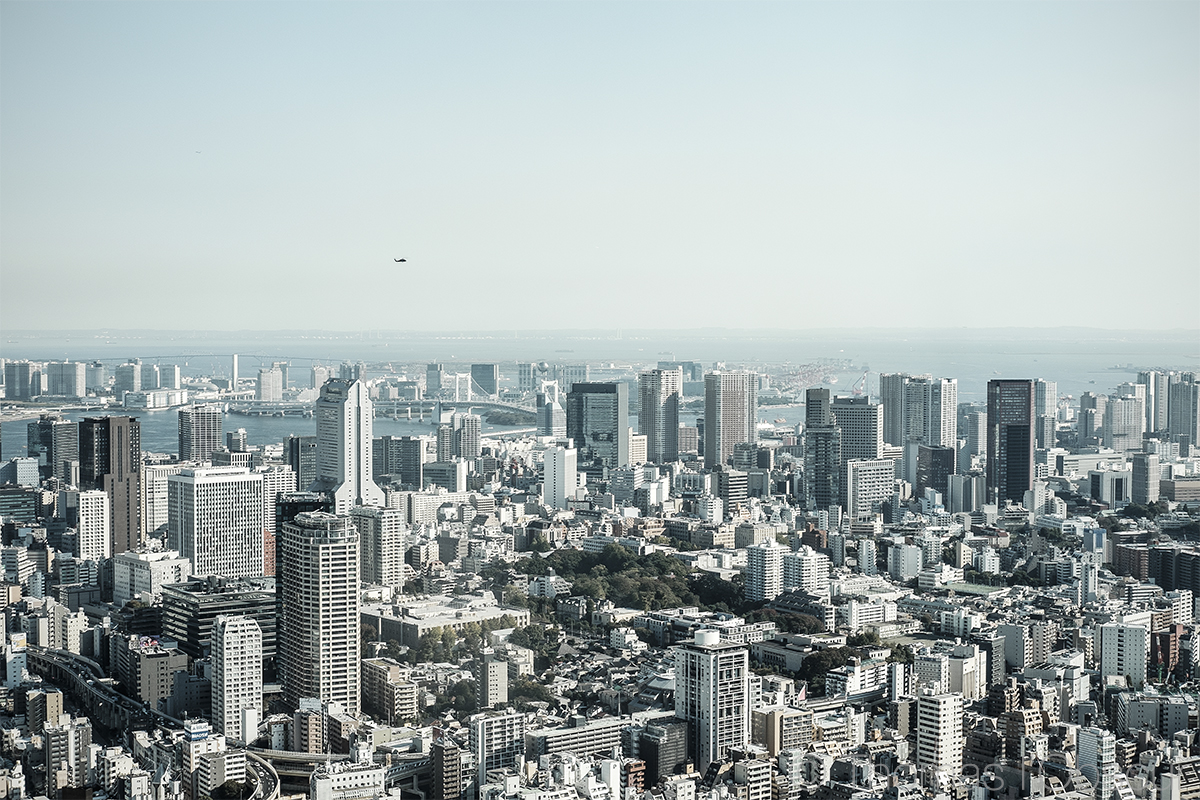 Tokyo, Japon, 2018