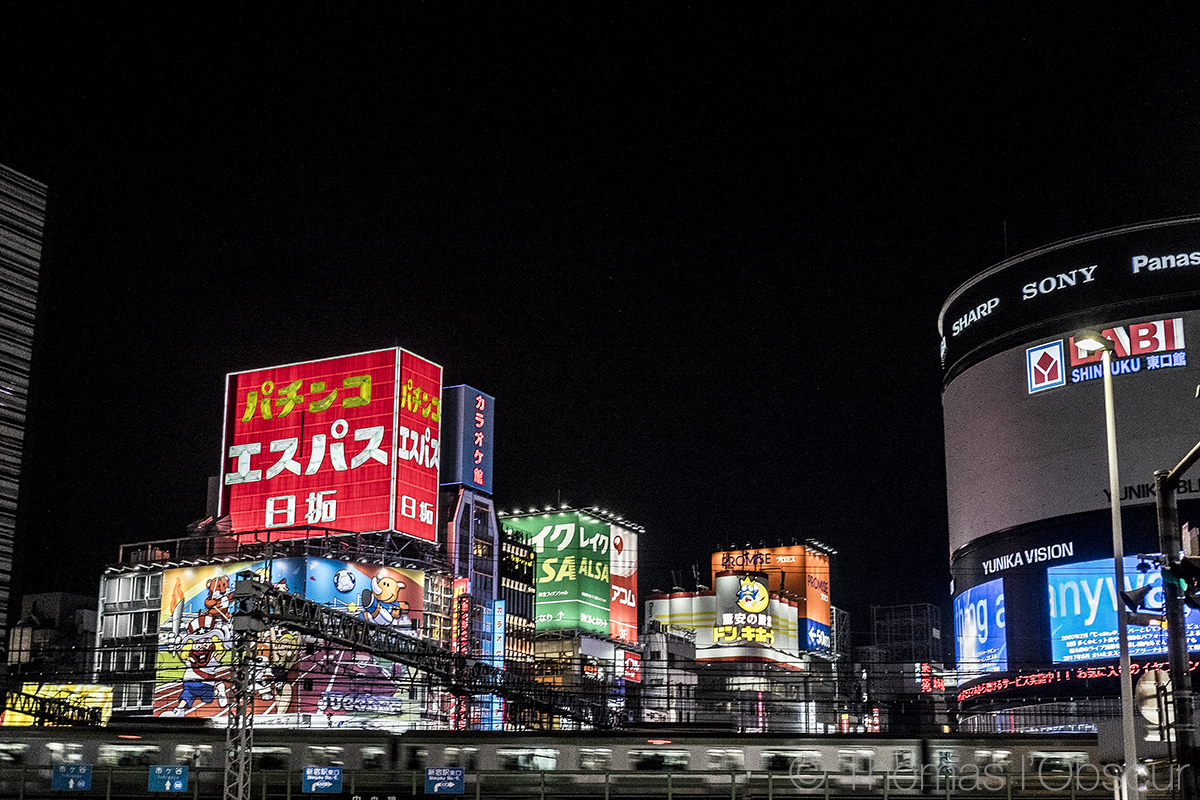 Tokyo, Japon, 2018